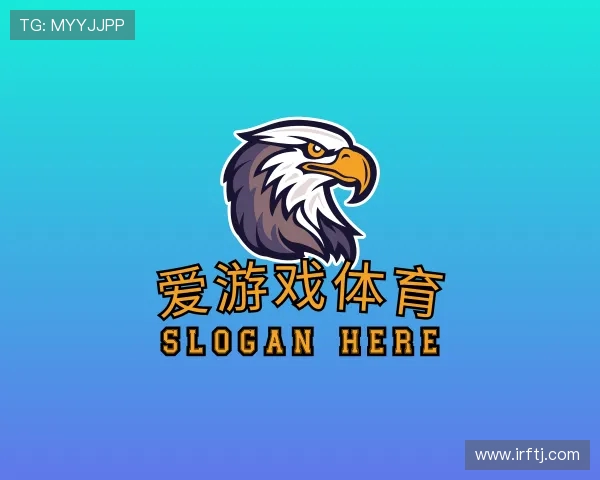 知道爱游戏(ayx)体育app